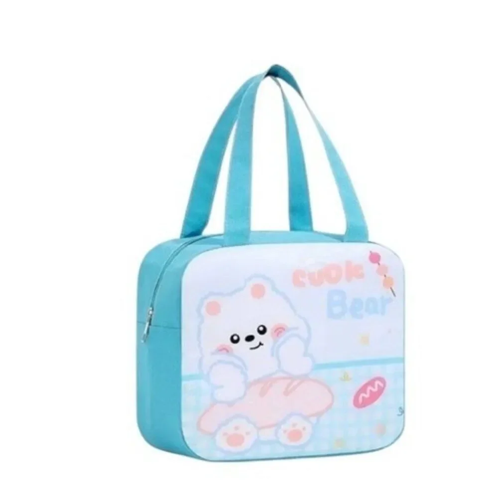 Cook Bear Cartoon Childrens Insulated School Lunch Bag Handles Tote Travel NWT